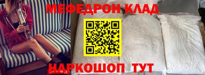не бодяженный Жуковский
