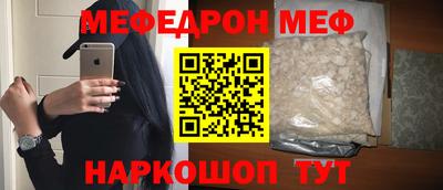 не бодяженный Жуковский