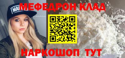 твердый Заводоуковск