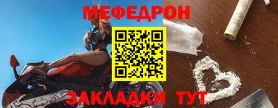 твердый Заводоуковск