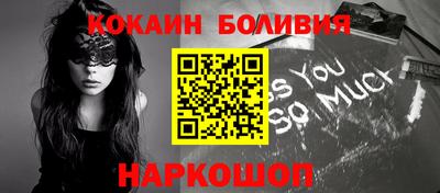 амф Заволжье
