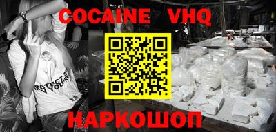 твердый Заводоуковск