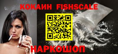 амф Заволжье