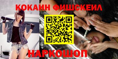 твердый Заводоуковск