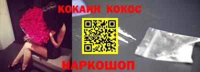 амф Заволжье