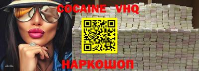 не бодяженный Жуковский