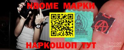 не бодяженный Жуковский
