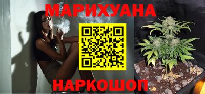 амф Заволжье