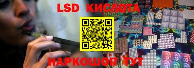 амф Заволжье