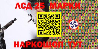 амф Заволжье