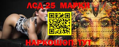 2c-b Чебоксары
