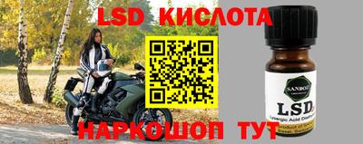 не бодяженный Жуковский