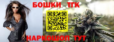 амф Заволжье