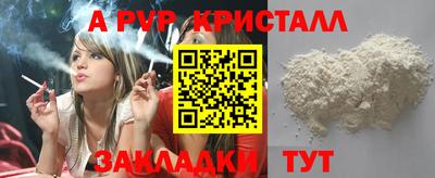не бодяженный Жуковский