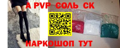 не бодяженный Жуковский