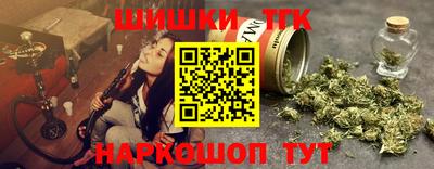 амф Заволжье