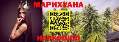 твердый Заводоуковск