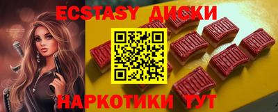 не бодяженный Жуковский