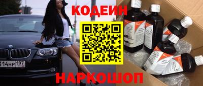 не бодяженный Жуковский