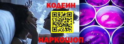 твердый Заводоуковск