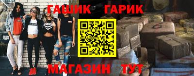 твердый Заводоуковск