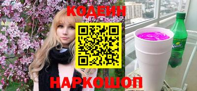 не бодяженный Жуковский