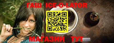 твердый Заводоуковск