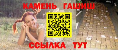 PSILOCYBIN Чебаркуль