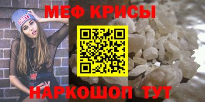 твердый Заводоуковск