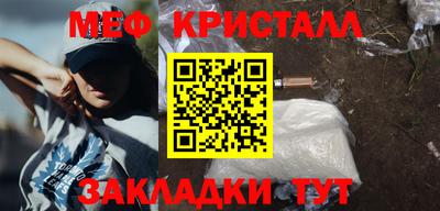 твердый Заводоуковск