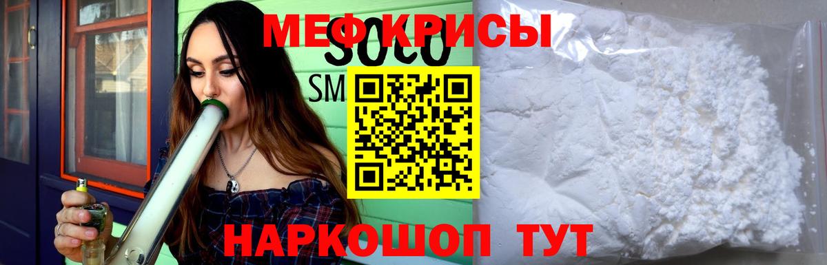 Амфетамин Лысьва